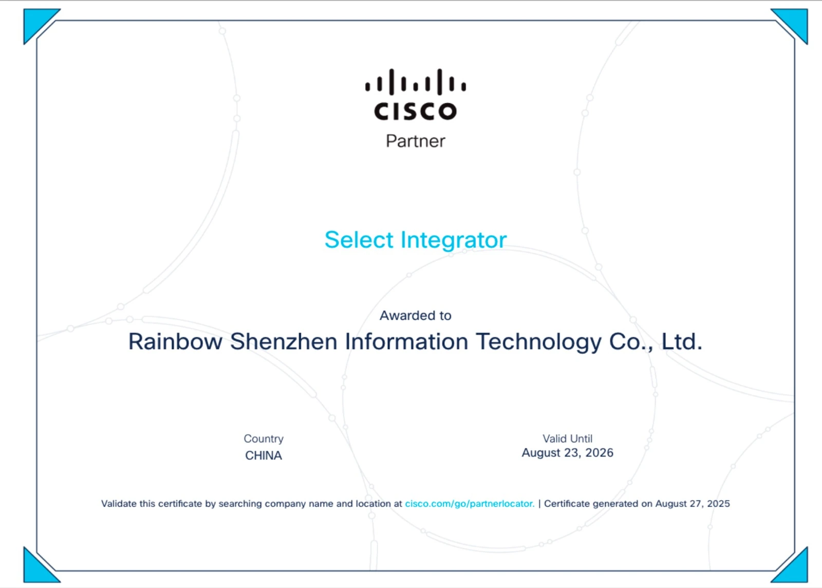 Cisco Select Integrator certificate awarded to Rainbow Shenzhen Information Technology