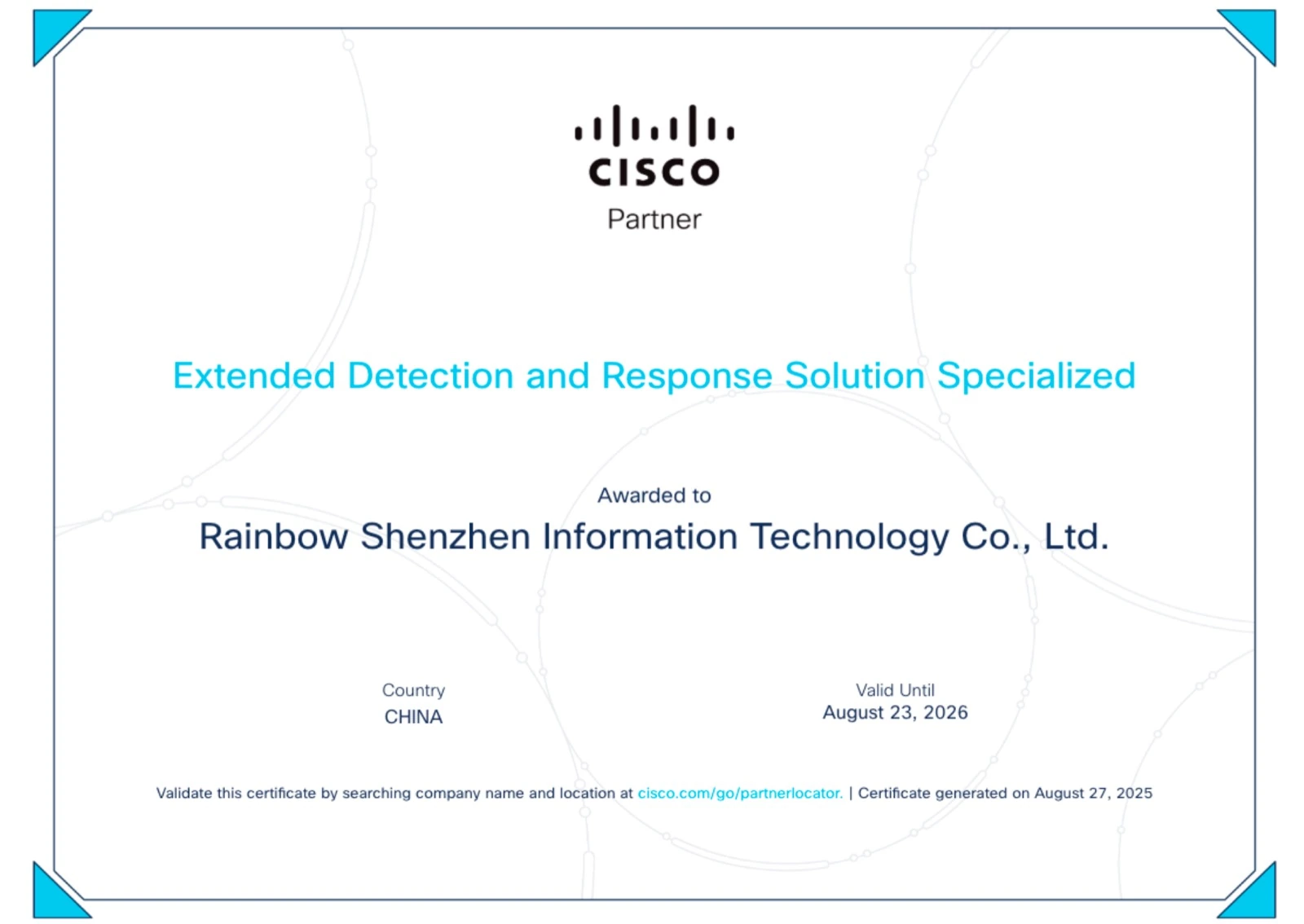 Cisco Extended Detection and Response Solution Specialized certificate