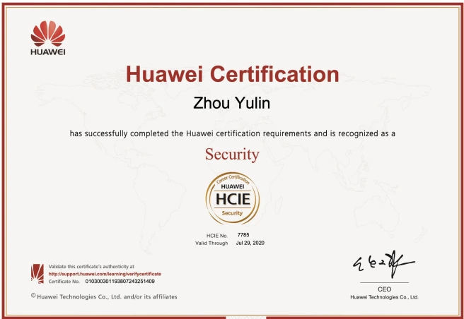 Huawei HCIE Security certification