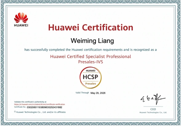 Huawei Certified Specialist Professional Presales IVS certificate