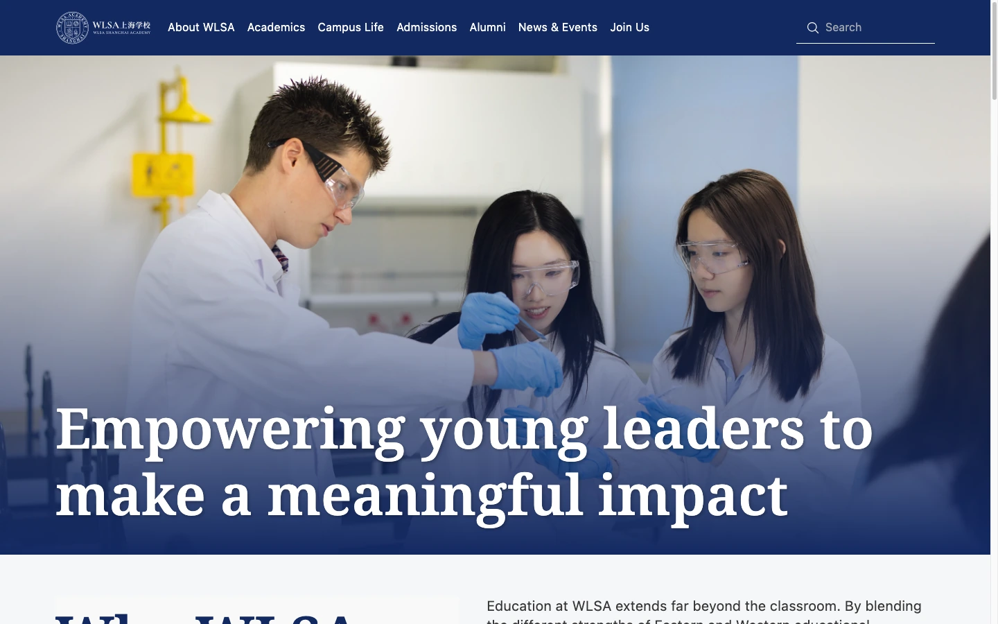 WLSA Shanghai Academy case visual