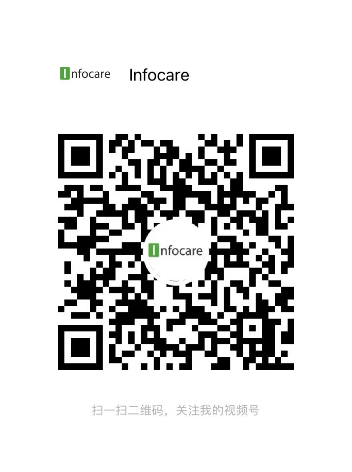 Infocare WeChat QR code