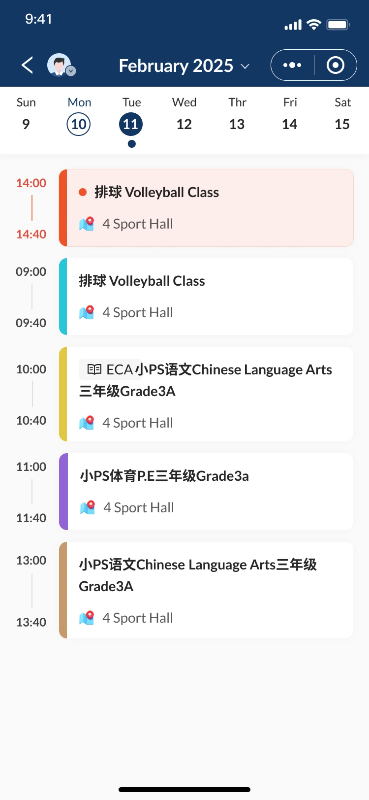 OnePortal daily timetable screen showing class schedule and locations