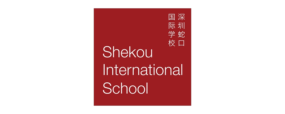 Shekou International School